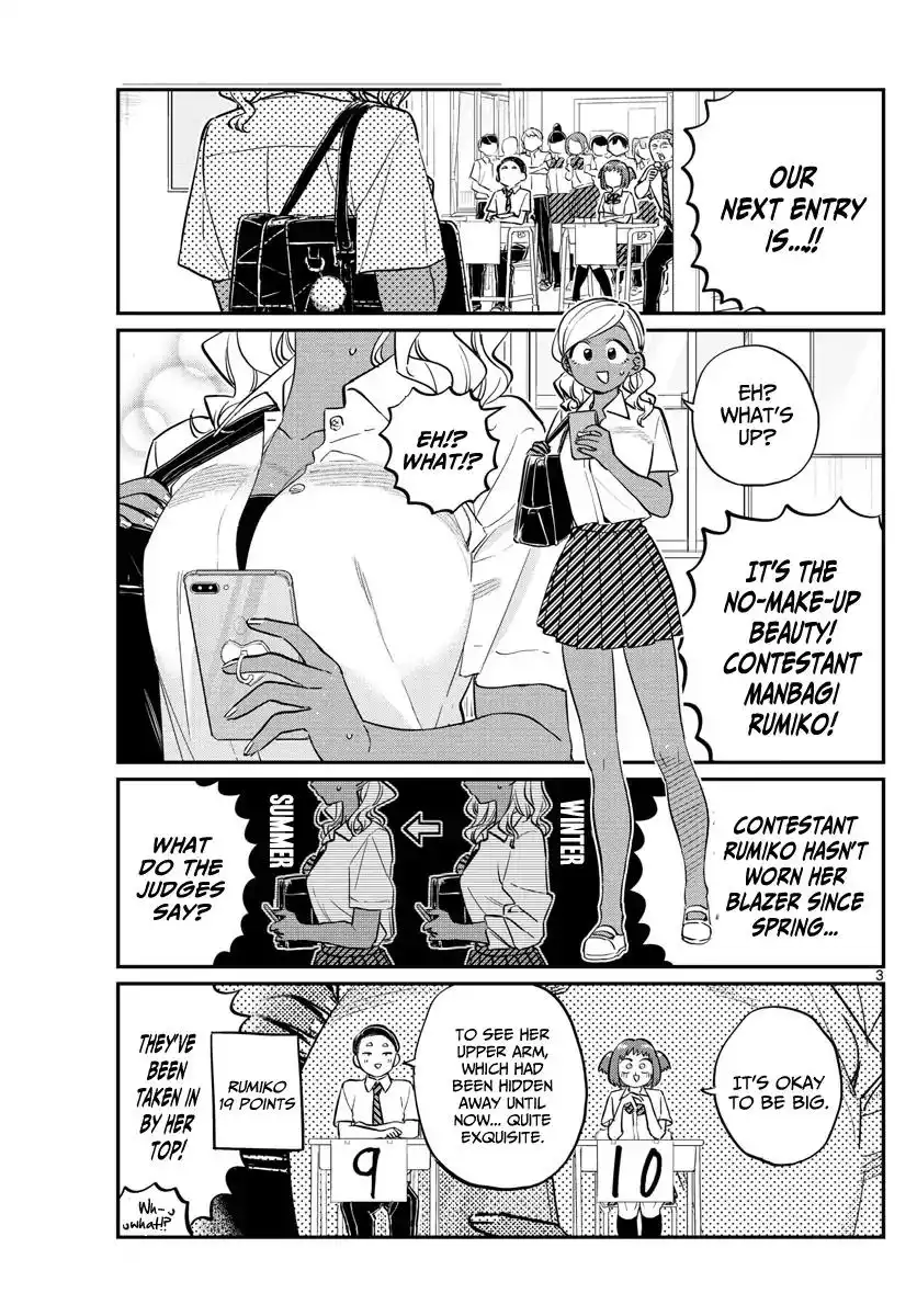 Komi-san wa Komyushou Desu Chapter 150 3